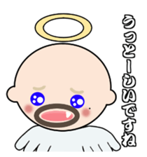 dokuzetu-osan sticker #14066578