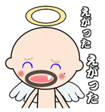 dokuzetu-osan sticker #14066579