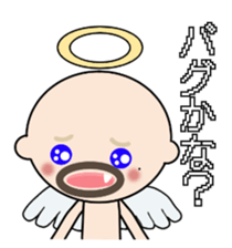 dokuzetu-osan sticker #14066581