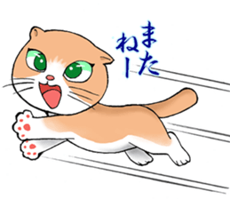 TETUGIROU Cat sticker #14066624