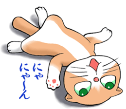 TETUGIROU Cat sticker #14066627