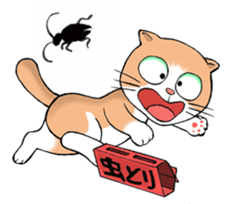 TETUGIROU Cat sticker #14066632