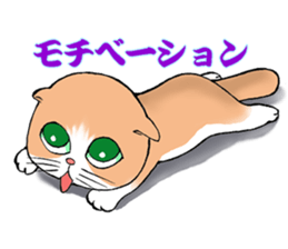 TETUGIROU Cat sticker #14066636