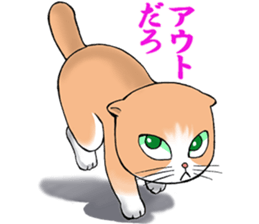 TETUGIROU Cat sticker #14066644