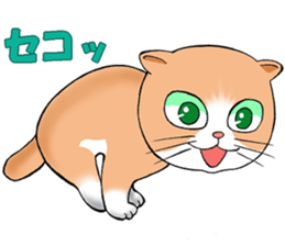 TETUGIROU Cat sticker #14066653