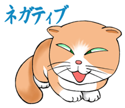 TETUGIROU Cat sticker #14066654