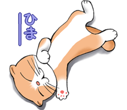 TETUGIROU Cat sticker #14066655