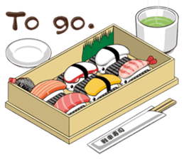Sushi Tank-3(English) sticker #14066763
