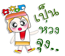 Mr. Fuko. ^_^ sticker #14067391