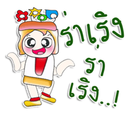 Mr. Fuko. ^_^ sticker #14067393