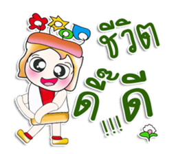 Mr. Fuko. ^_^ sticker #14067395