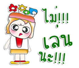 Mr. Fuko. ^_^ sticker #14067400