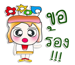 Mr. Fuko. ^_^ sticker #14067401