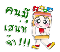 Mr. Fuko. ^_^ sticker #14067403