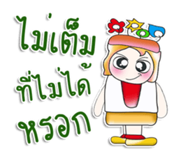 Mr. Fuko. ^_^ sticker #14067404