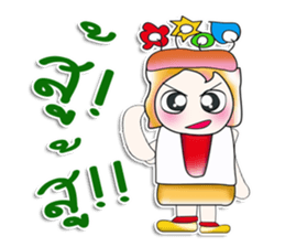 Mr. Fuko. ^_^ sticker #14067408