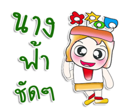 Mr. Fuko. ^_^ sticker #14067409