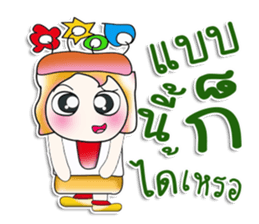 Mr. Fuko. ^_^ sticker #14067420