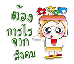 Mr. Fuko. ^_^ sticker #14067425