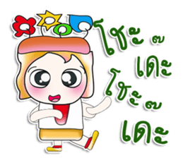 Mr. Fuko. ^_^ sticker #14067426