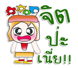 Mr. Fuko. ^_^ sticker #14067429