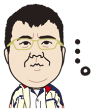 Yurutto AHOKUstaff's Sticker sticker #14067667