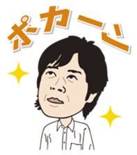 Yurutto AHOKUstaff's Sticker sticker #14067676