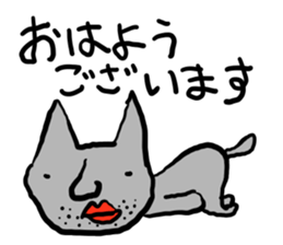 world of animals 8 sticker #14067742