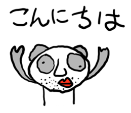 world of animals 8 sticker #14067743