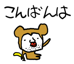 world of animals 8 sticker #14067744