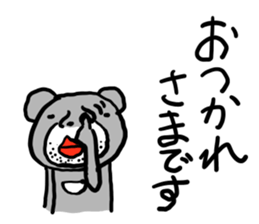 world of animals 8 sticker #14067746