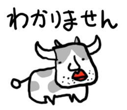 world of animals 8 sticker #14067754