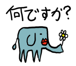 world of animals 8 sticker #14067755