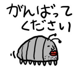 world of animals 8 sticker #14067756