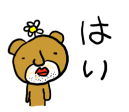 world of animals 8 sticker #14067759