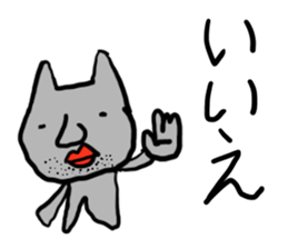 world of animals 8 sticker #14067760