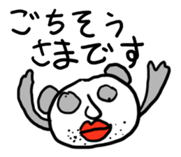 world of animals 8 sticker #14067763