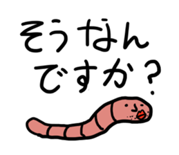 world of animals 8 sticker #14067770