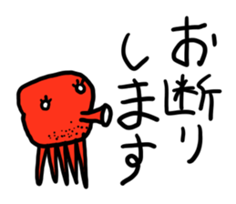 world of animals 8 sticker #14067772