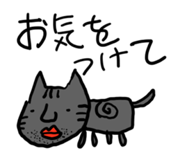 world of animals 8 sticker #14067775