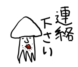 world of animals 8 sticker #14067777