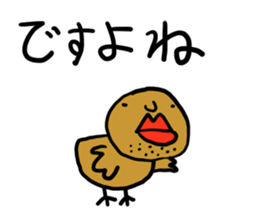 world of animals 8 sticker #14067780