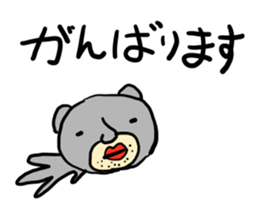 world of animals 8 sticker #14067781