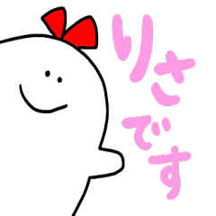 Mr. Surreal Sister (Used by Risa)