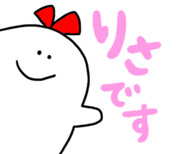 Mr. Surreal Sister (Used by Risa) sticker #14067862