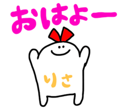 Mr. Surreal Sister (Used by Risa) sticker #14067863