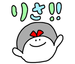 Mr. Surreal Sister (Used by Risa) sticker #14067865