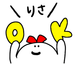 Mr. Surreal Sister (Used by Risa) sticker #14067866