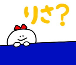 Mr. Surreal Sister (Used by Risa) sticker #14067869