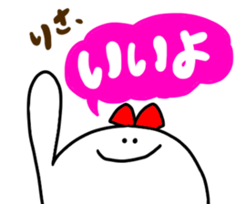 Mr. Surreal Sister (Used by Risa) sticker #14067871